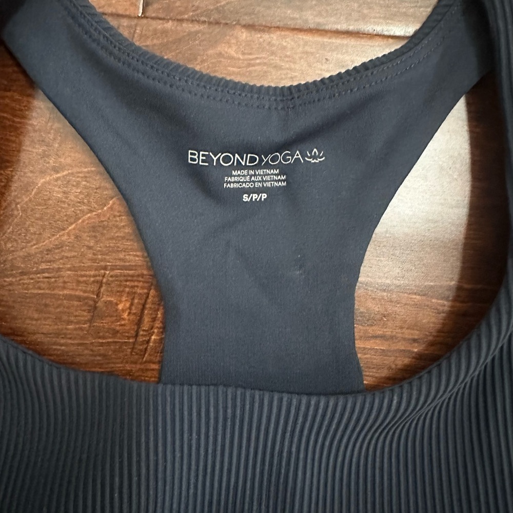 Beyond Yoga Impulse Ribbed Bra - Picture 10 of 10
